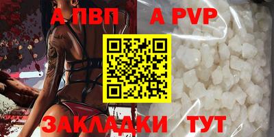 кокаин премиум Тверь