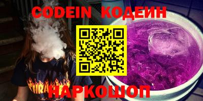 экстази Татарск