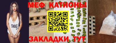 кокаин премиум Тверь