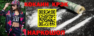 спиды Тара