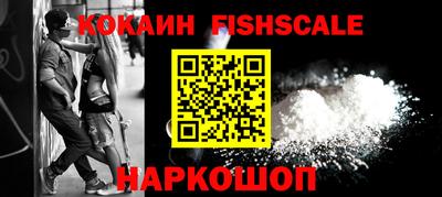 спиды Тара