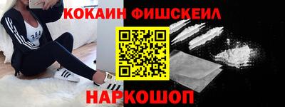 спиды Тара