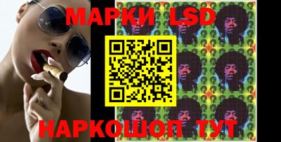 спиды Тара