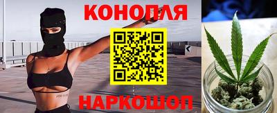 спиды Тара