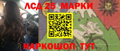 экстази Татарск