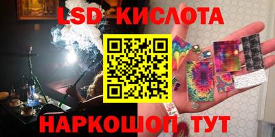 экстази Татарск