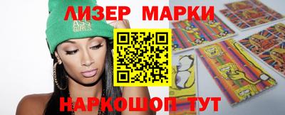 кокаин премиум Тверь