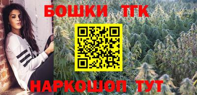 спиды Тара