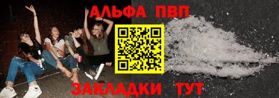 кокаин премиум Тверь