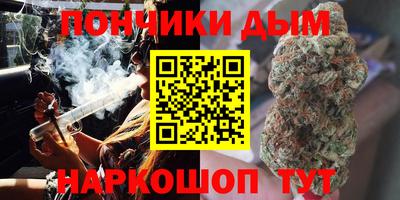 спиды Тара