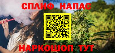 кокаин премиум Тверь