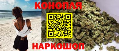 кокаин премиум Тверь