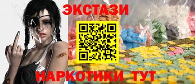спиды Тара