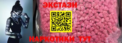 кокаин премиум Тверь