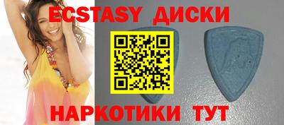 спиды Тара