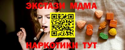 спиды Тара