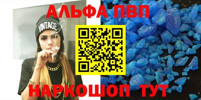 экстази Татарск