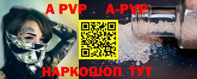 кокаин премиум Тверь
