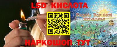 экстази Татарск