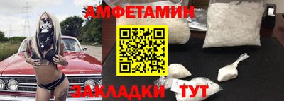 экстази Татарск