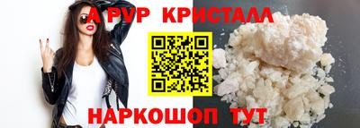 экстази Татарск