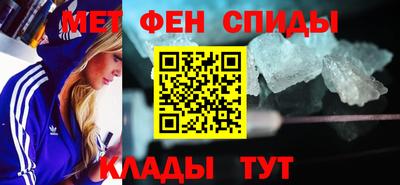 кокаин премиум Тверь