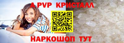 экстази Татарск