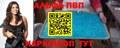 экстази Татарск