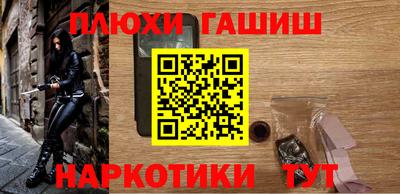 кокаин премиум Тверь