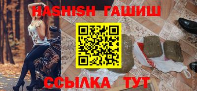 экстази Татарск