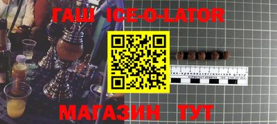 экстази Татарск