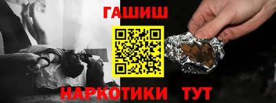 экстази Татарск