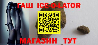 кокаин премиум Тверь