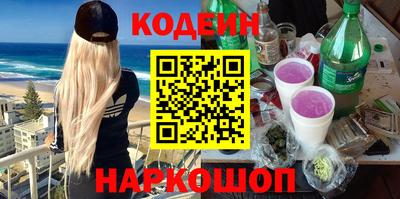 кокаин премиум Тверь