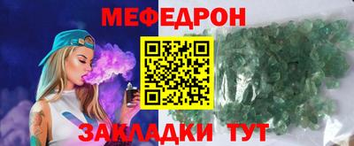 экстази Татарск