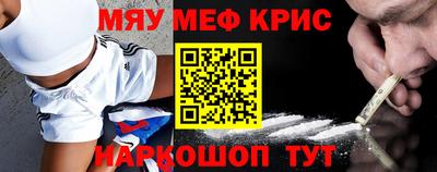 спиды Тара
