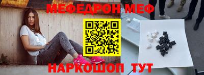 спиды Тара