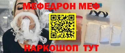экстази Татарск
